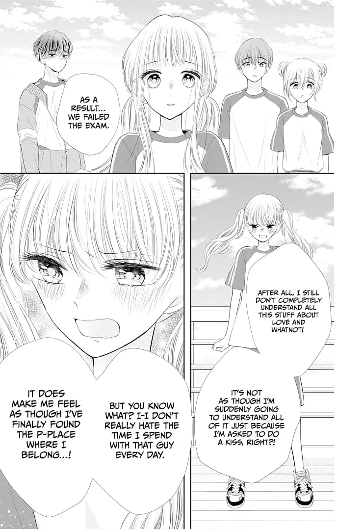 Ui x Kon - Chapter 43 - Page 9