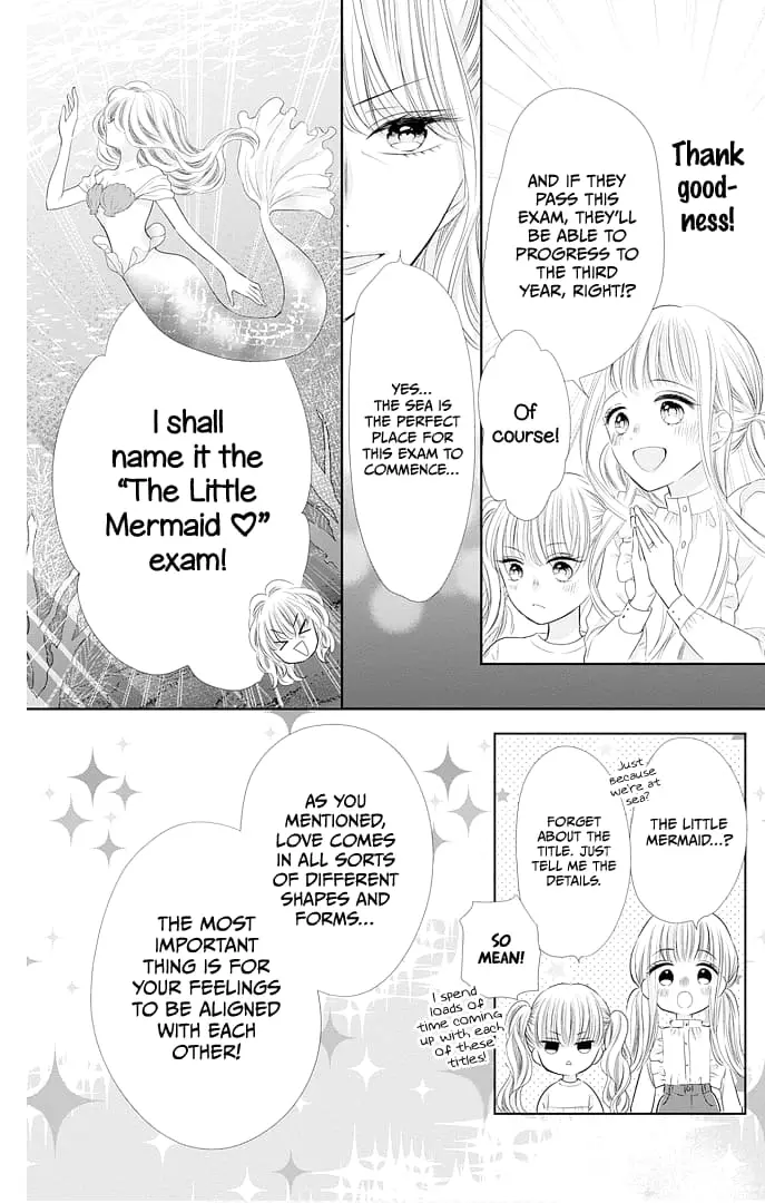 Ui x Kon - Chapter 43 - Page 12