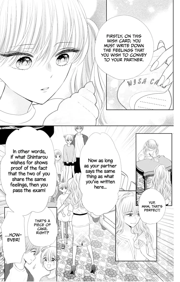 Ui x Kon - Chapter 43 - Page 13