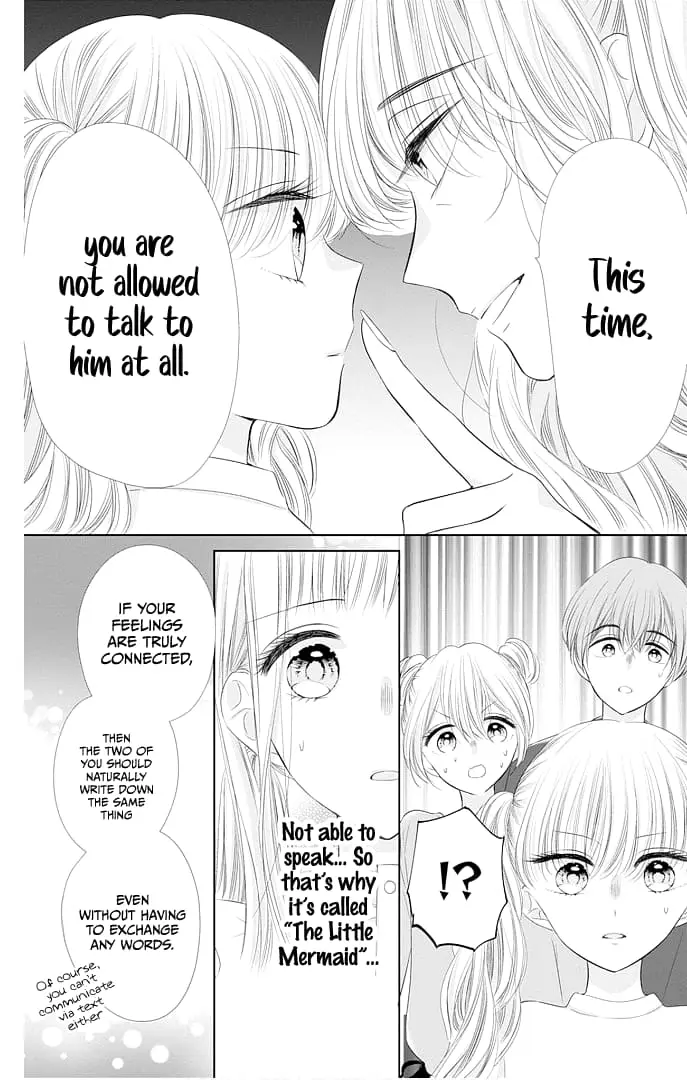 Ui x Kon - Chapter 43 - Page 14