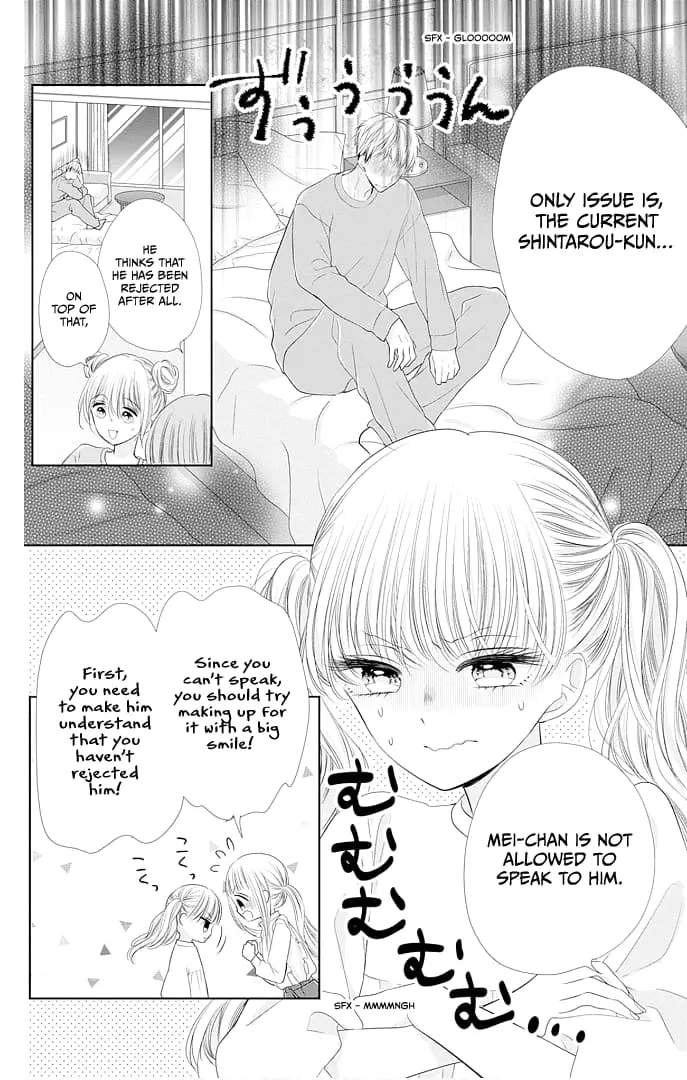 Ui x Kon - Chapter 43 - Page 16
