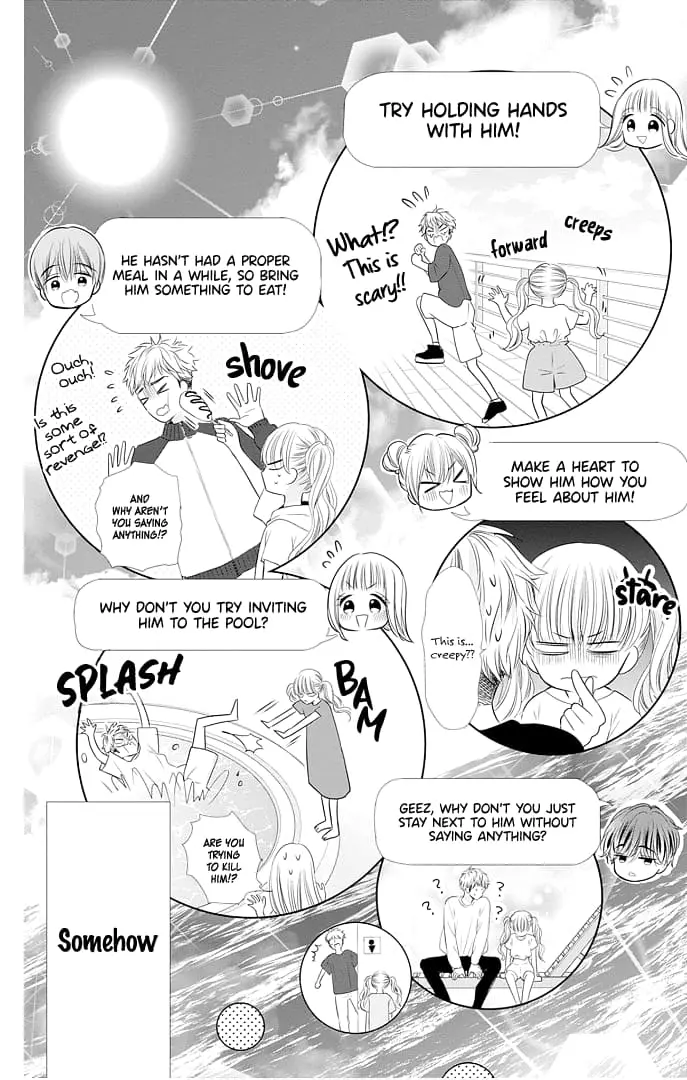 Ui x Kon - Chapter 43 - Page 20