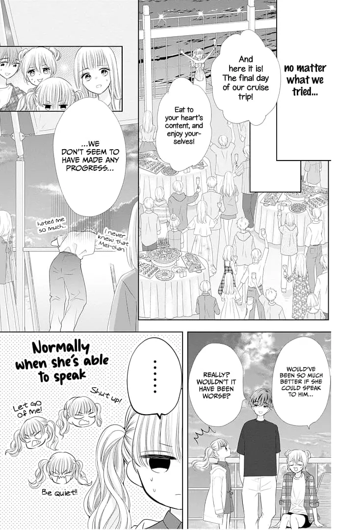 Ui x Kon - Chapter 43 - Page 21