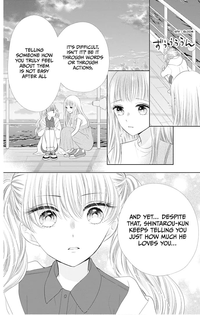 Ui x Kon - Chapter 43 - Page 22