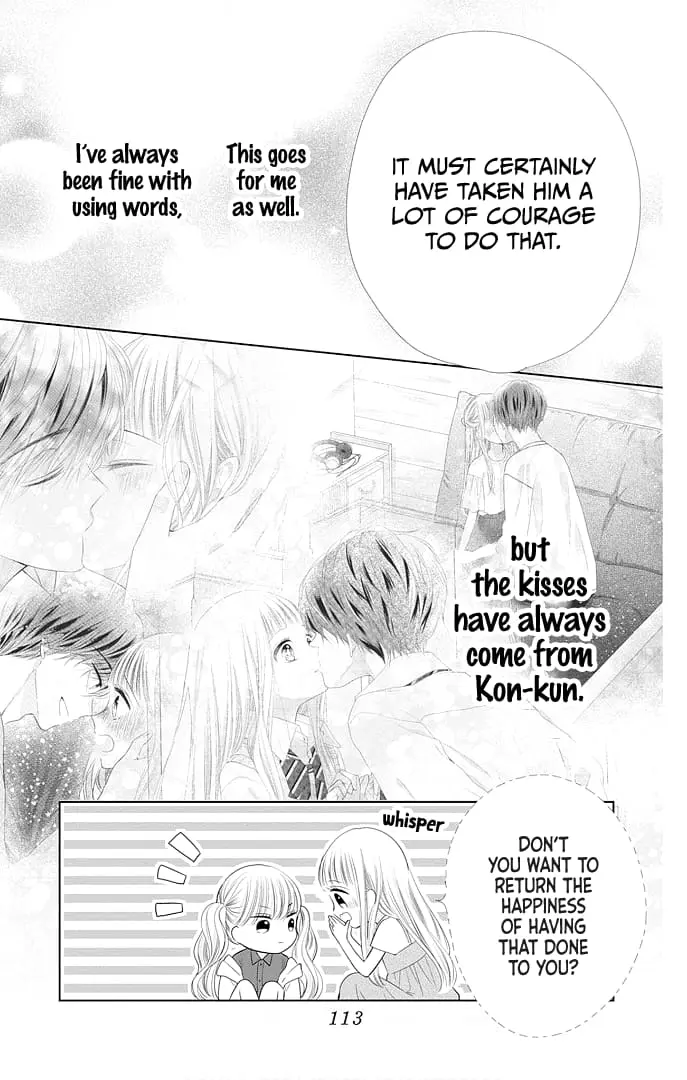 Ui x Kon - Chapter 43 - Page 23