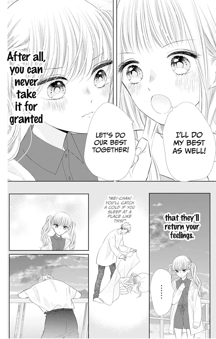 Ui x Kon - Chapter 43 - Page 24