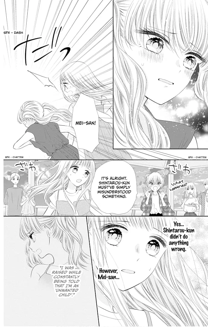 Ui x Kon - Chapter 43 - Page 28