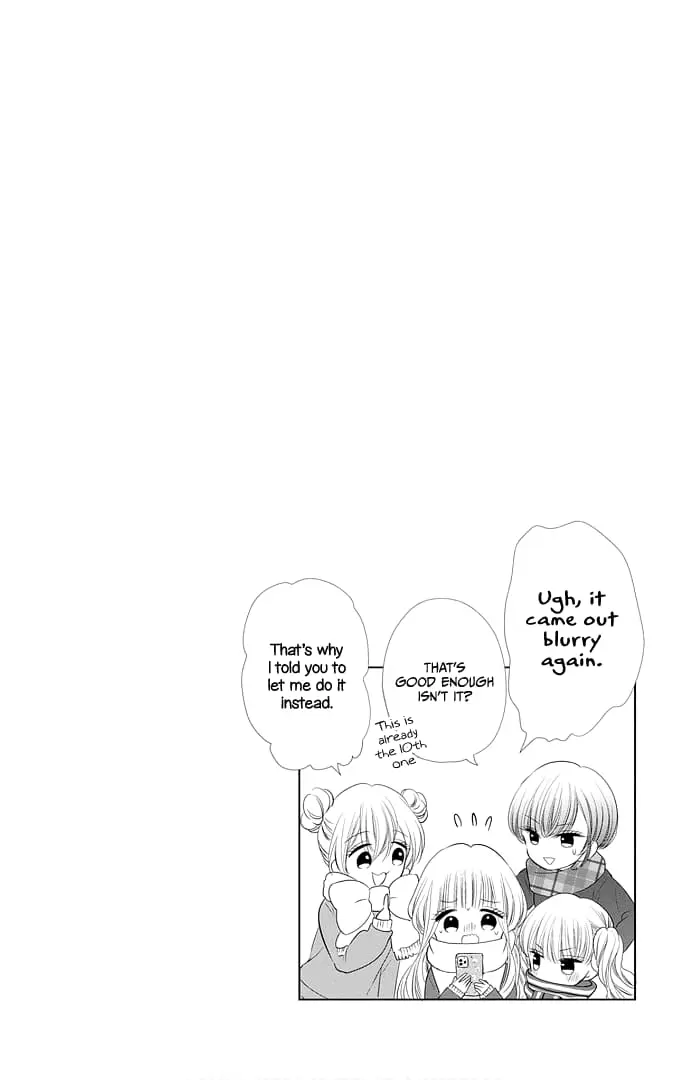 Ui x Kon - Chapter 44 - Page 2