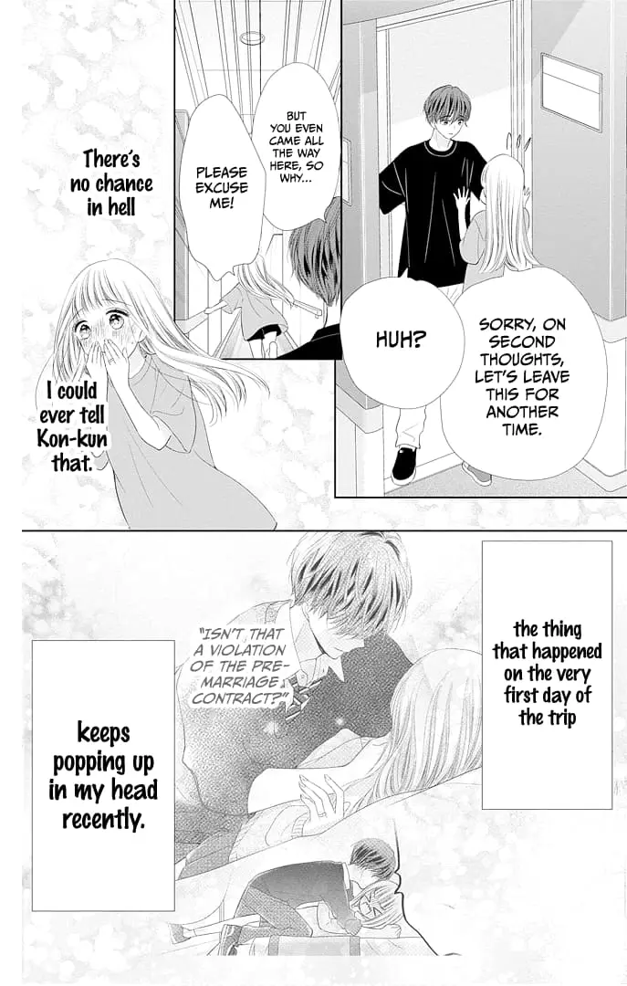 Ui x Kon - Chapter 44 - Page 6
