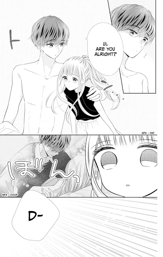 Ui x Kon - Chapter 44 - Page 13