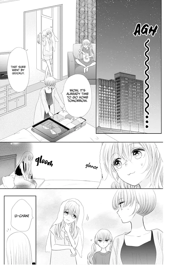Ui x Kon - Chapter 44 - Page 15