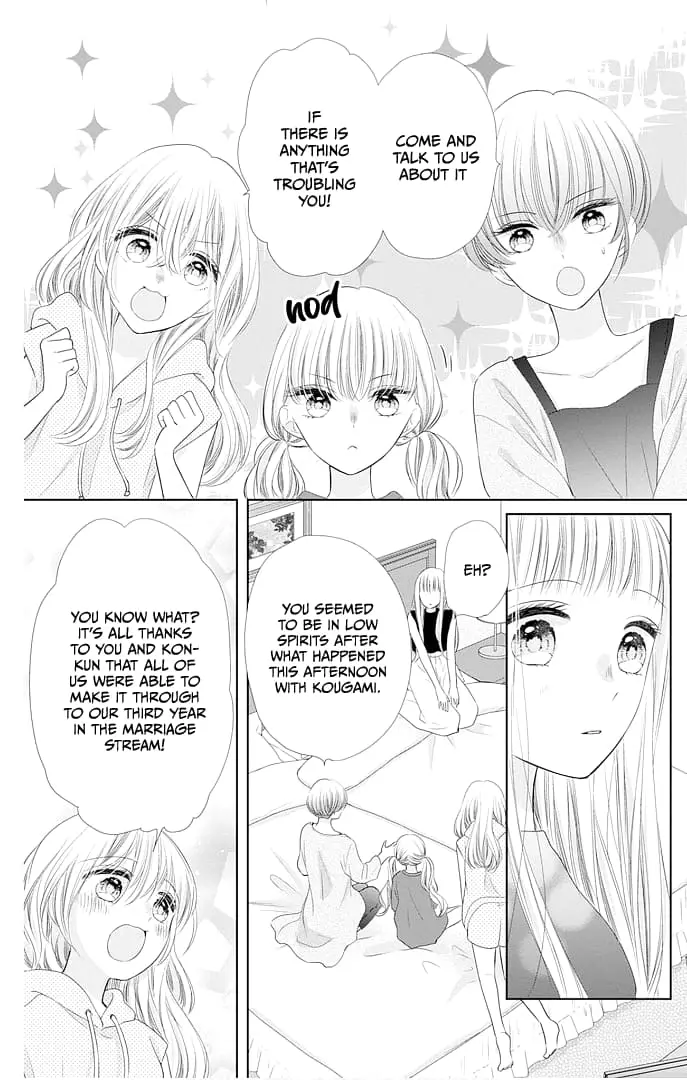 Ui x Kon - Chapter 44 - Page 16