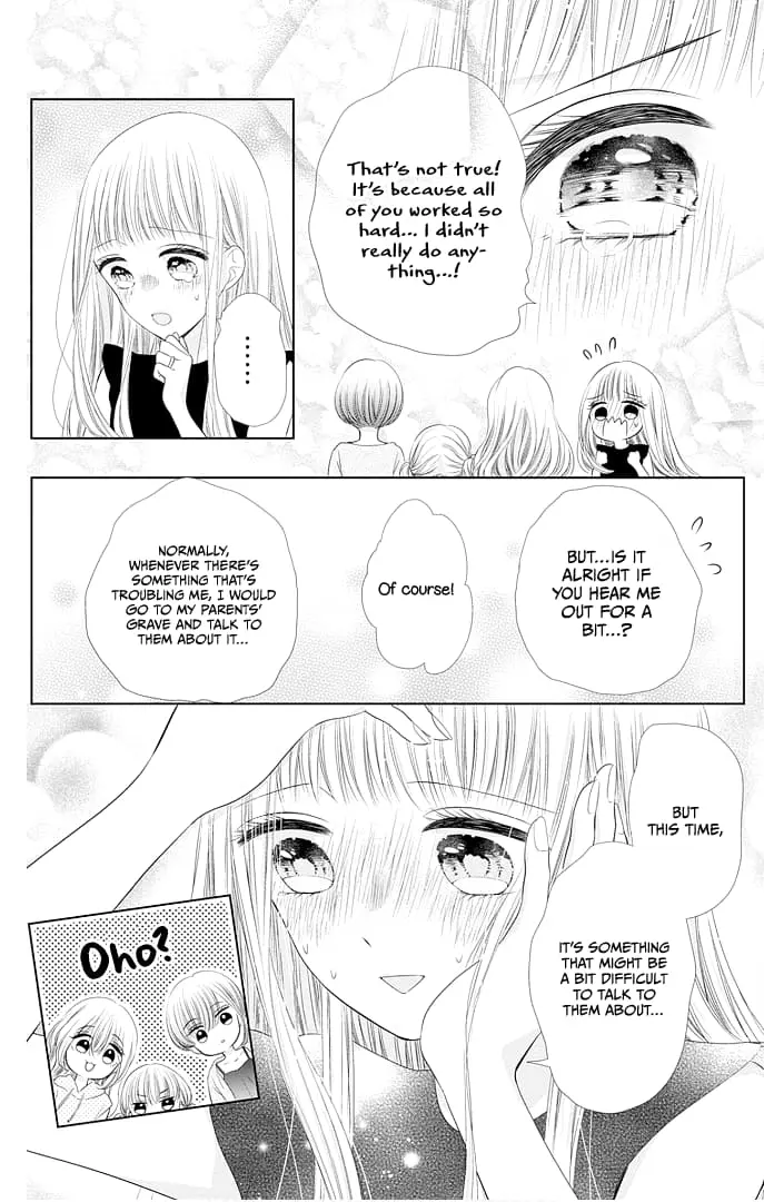 Ui x Kon - Chapter 44 - Page 18