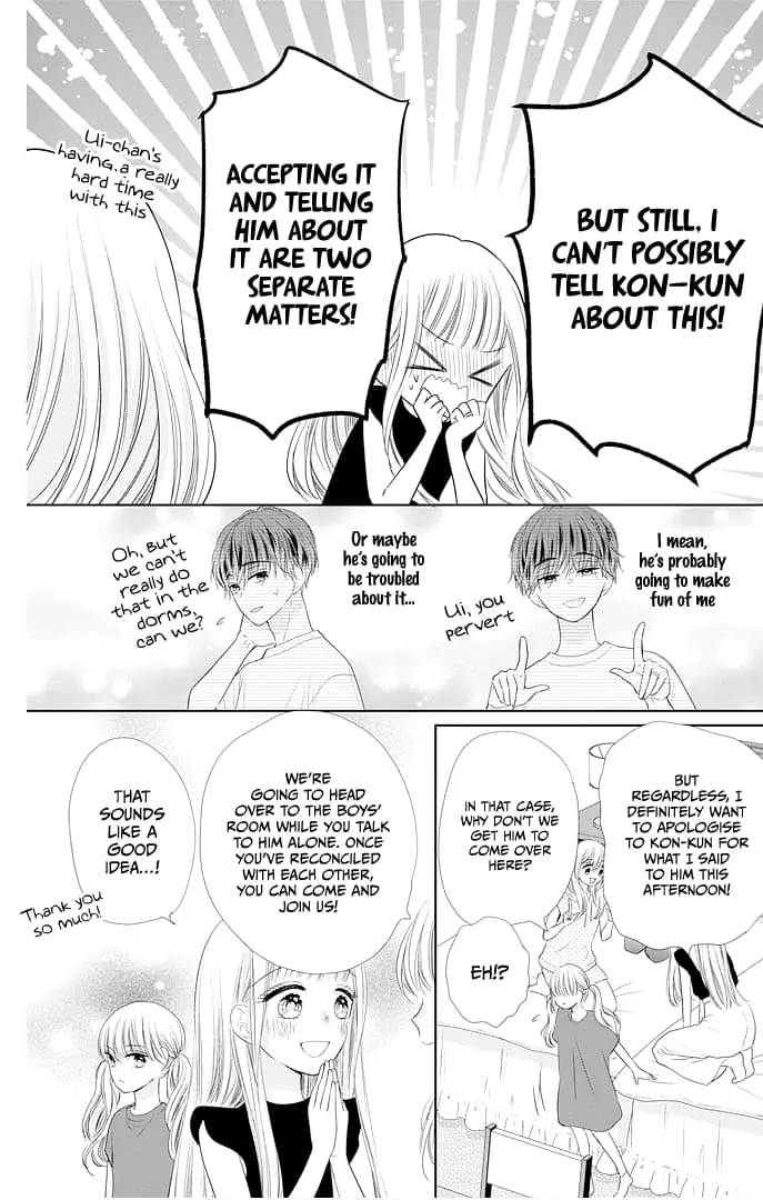 Ui x Kon - Chapter 44 - Page 22