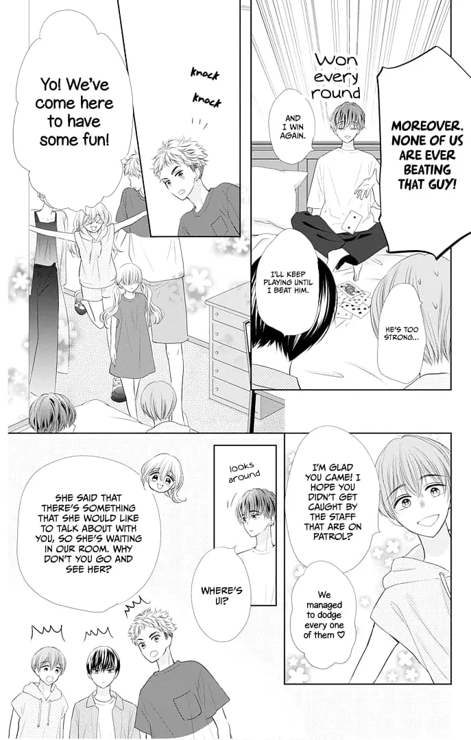 Ui x Kon - Chapter 44 - Page 24