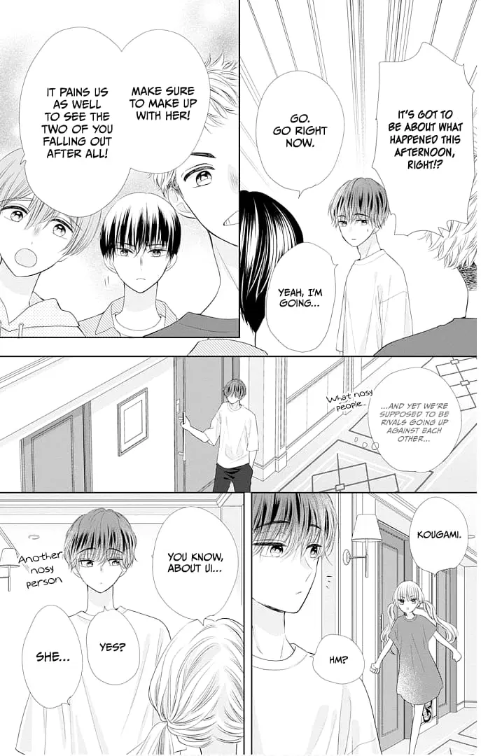 Ui x Kon - Chapter 44 - Page 25
