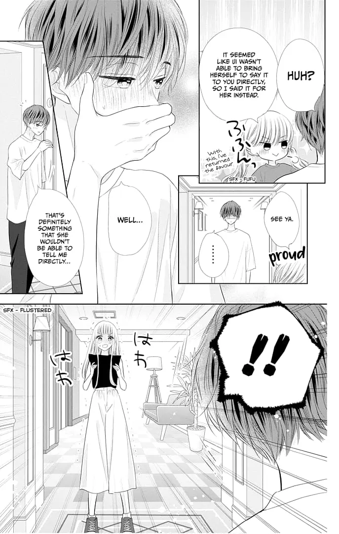 Ui x Kon - Chapter 44 - Page 27