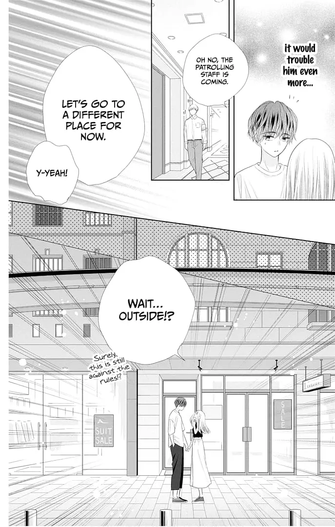 Ui x Kon - Chapter 44 - Page 30