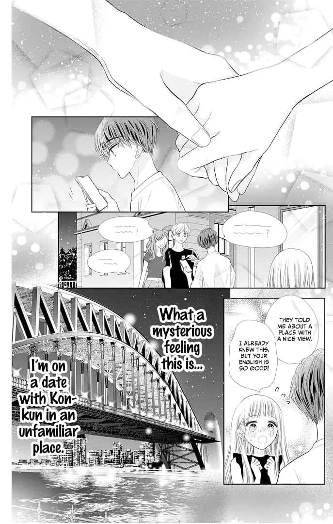 Ui x Kon - Chapter 44 - Page 32