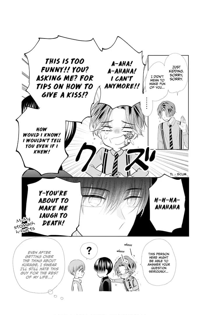Ui x Kon - Chapter 44.5 - Page 2