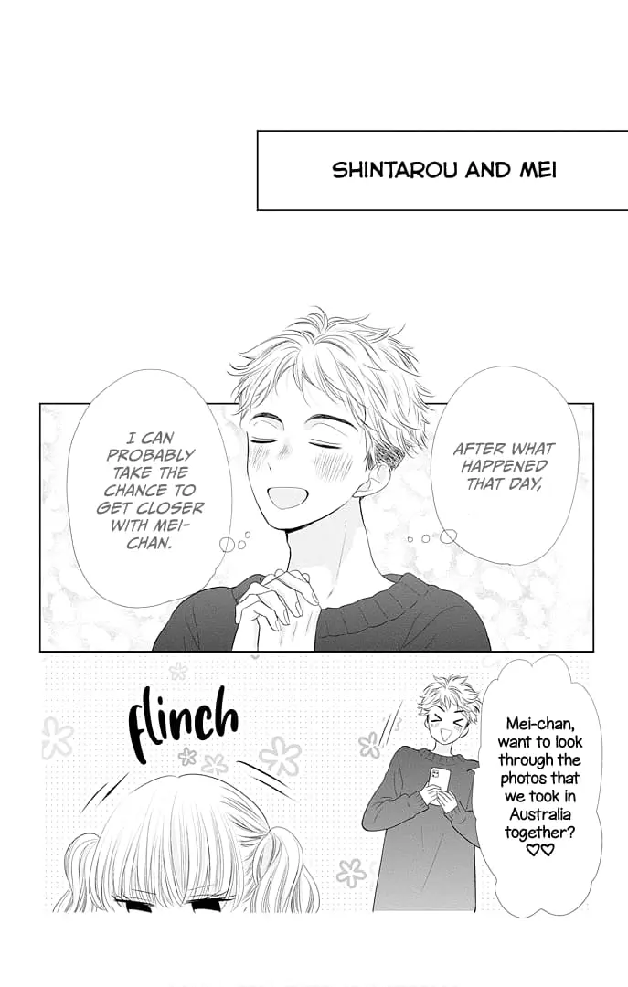 Ui x Kon - Chapter 44.5 - Page 3