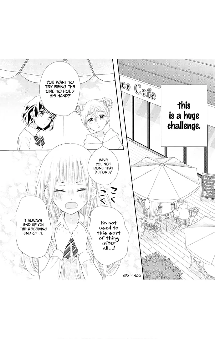 Ui x Kon - Chapter 44.5 - Page 8