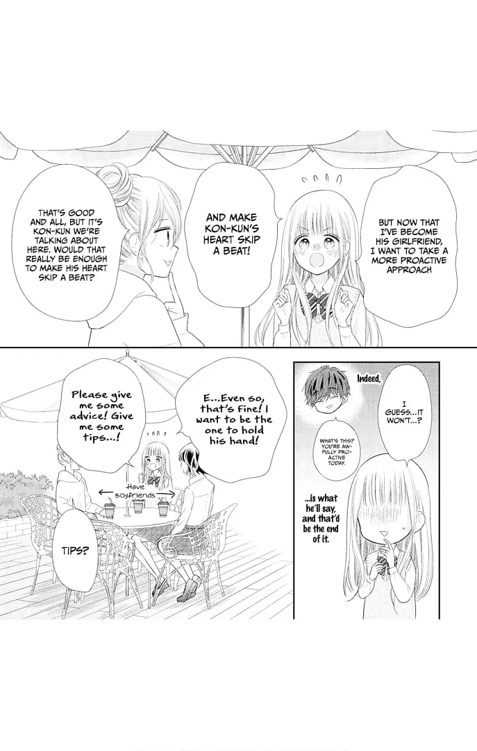 Ui x Kon - Chapter 44.5 - Page 9
