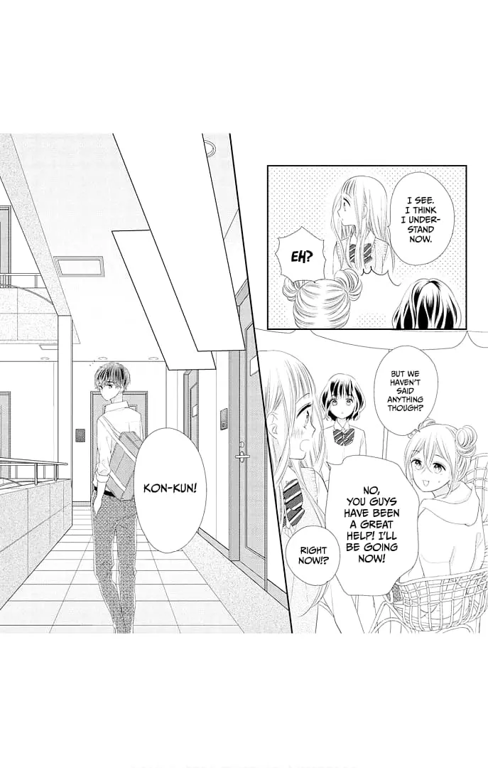 Ui x Kon - Chapter 44.5 - Page 11