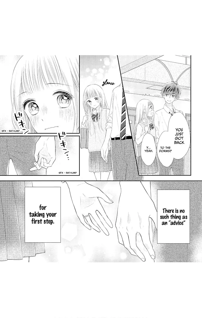 Ui x Kon - Chapter 44.5 - Page 12