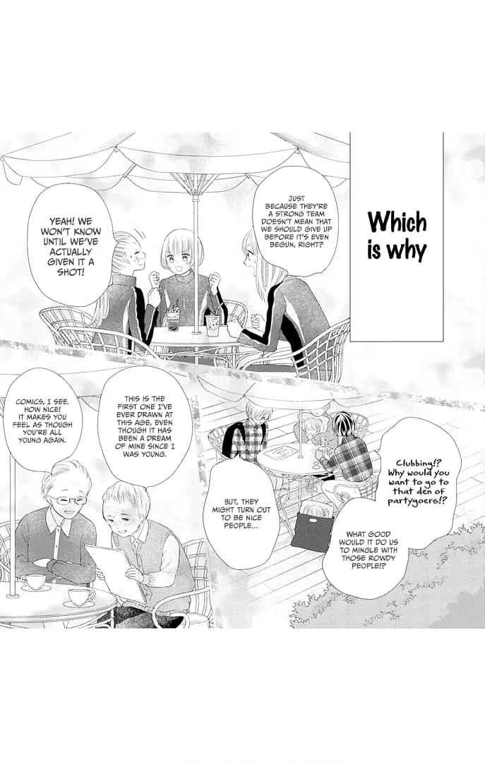 Ui x Kon - Chapter 44.5 - Page 13