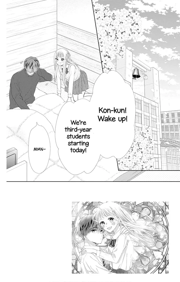 Ui x Kon - Chapter 45 - Page 7