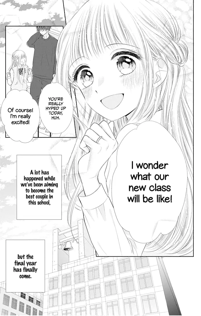 Ui x Kon - Chapter 45 - Page 8
