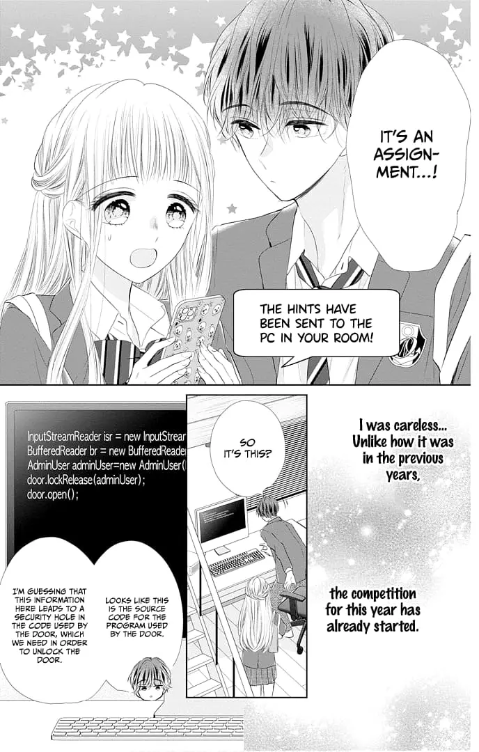 Ui x Kon - Chapter 45 - Page 12