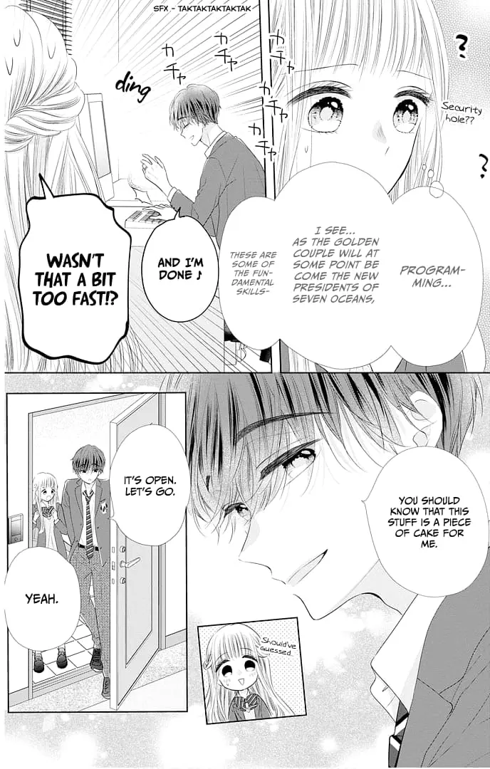 Ui x Kon - Chapter 45 - Page 13