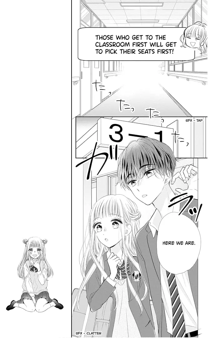 Ui x Kon - Chapter 45 - Page 14