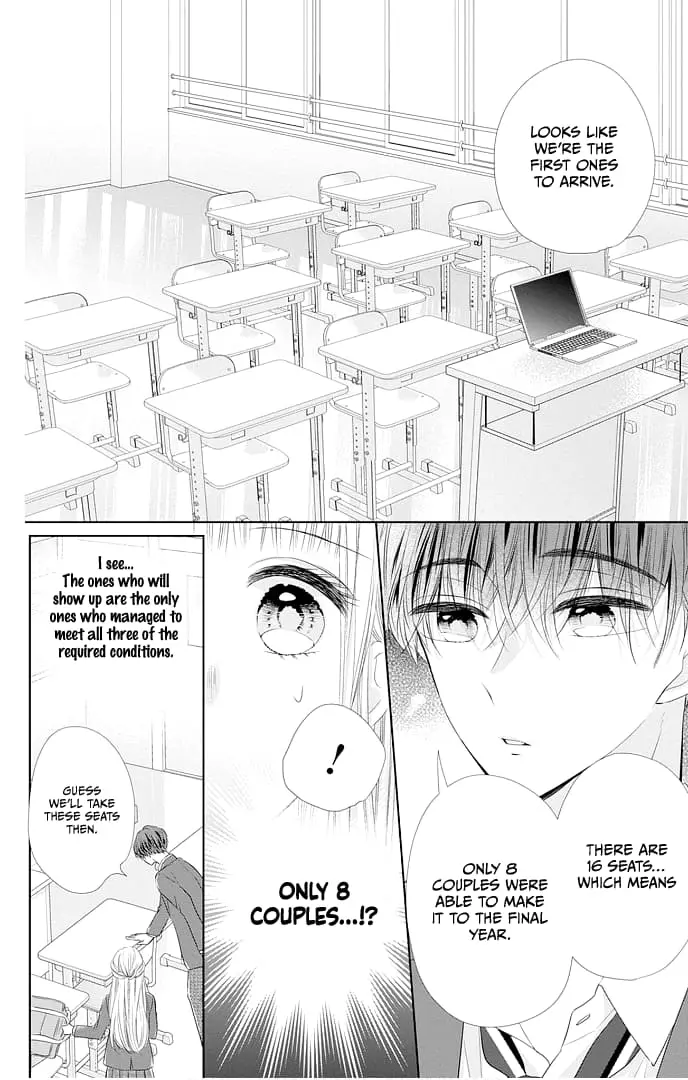 Ui x Kon - Chapter 45 - Page 15