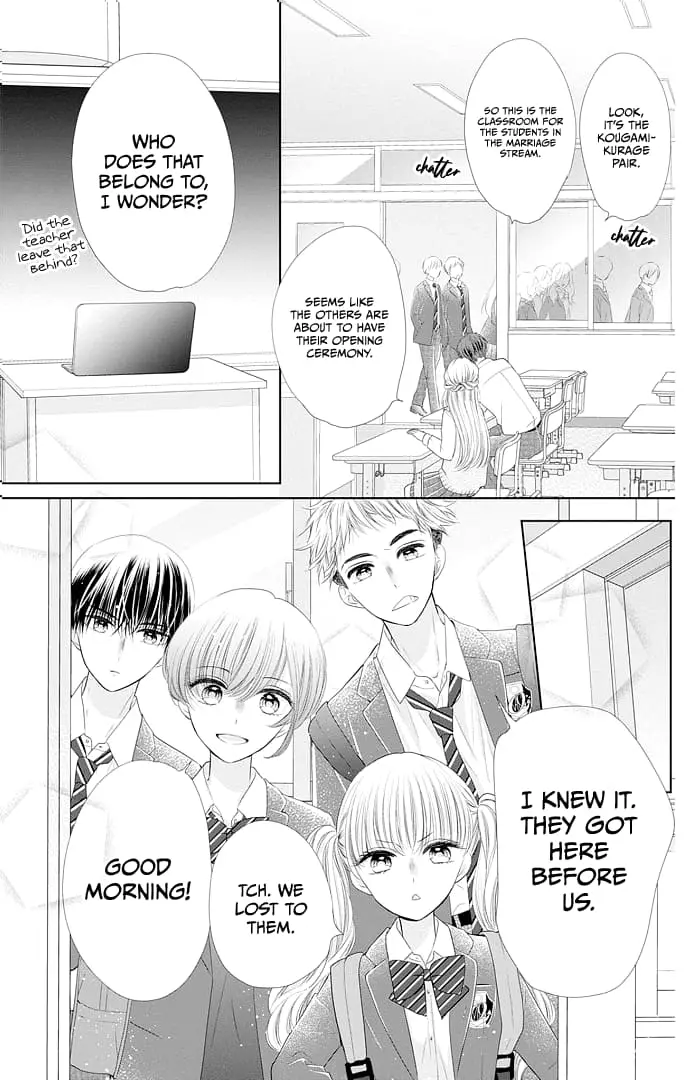 Ui x Kon - Chapter 45 - Page 16