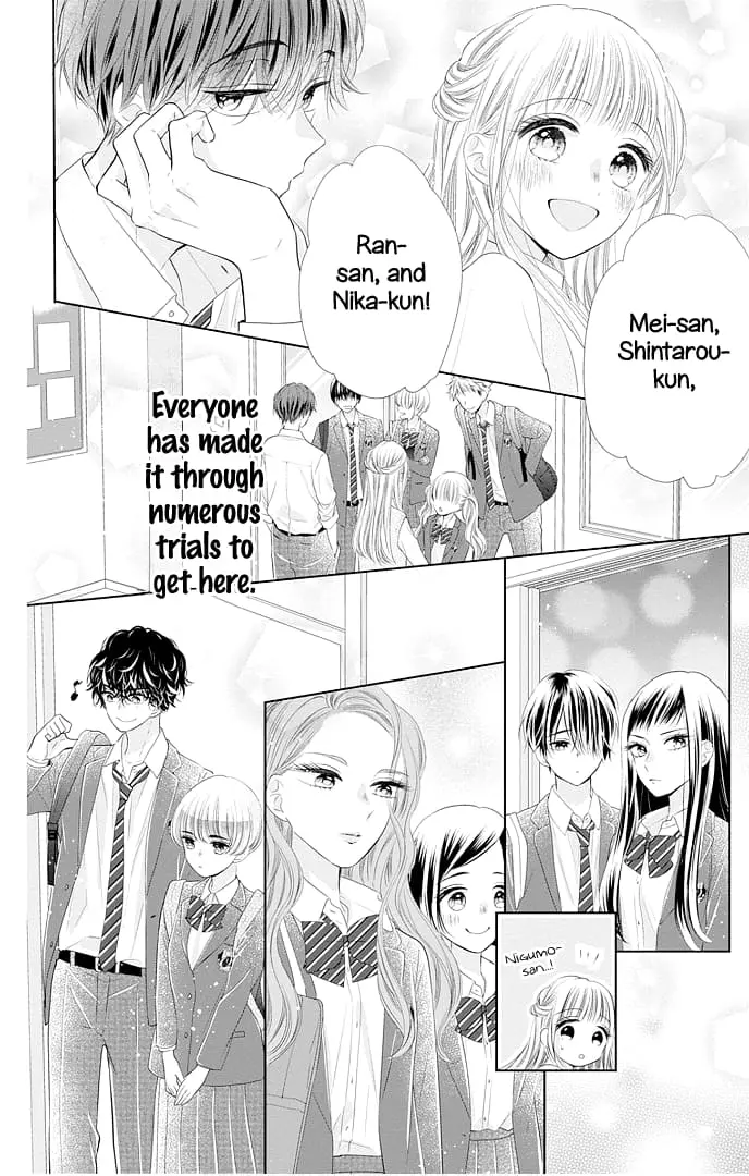Ui x Kon - Chapter 45 - Page 17
