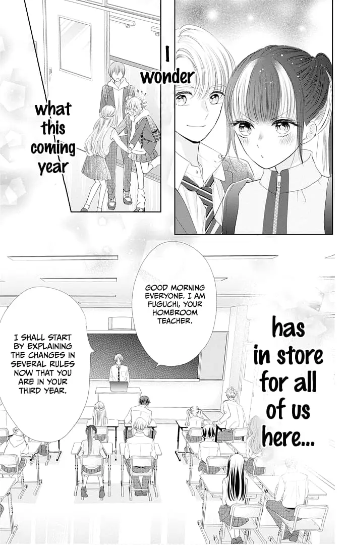 Ui x Kon - Chapter 45 - Page 18