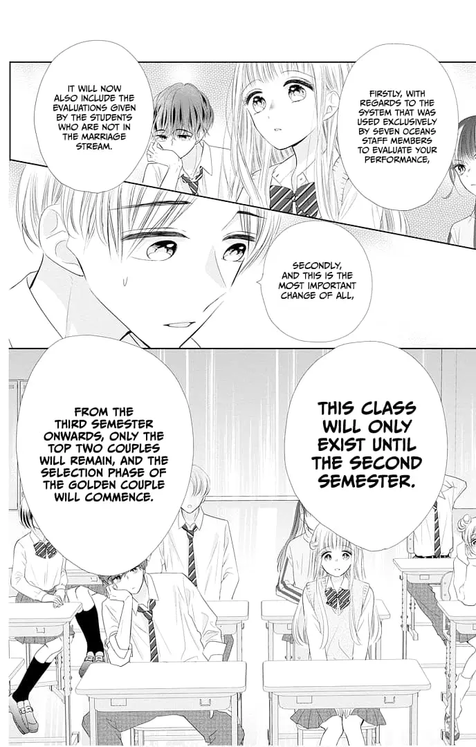 Ui x Kon - Chapter 45 - Page 19
