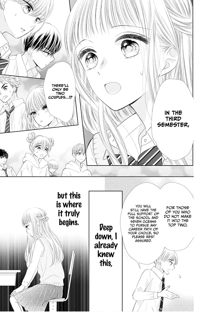 Ui x Kon - Chapter 45 - Page 20