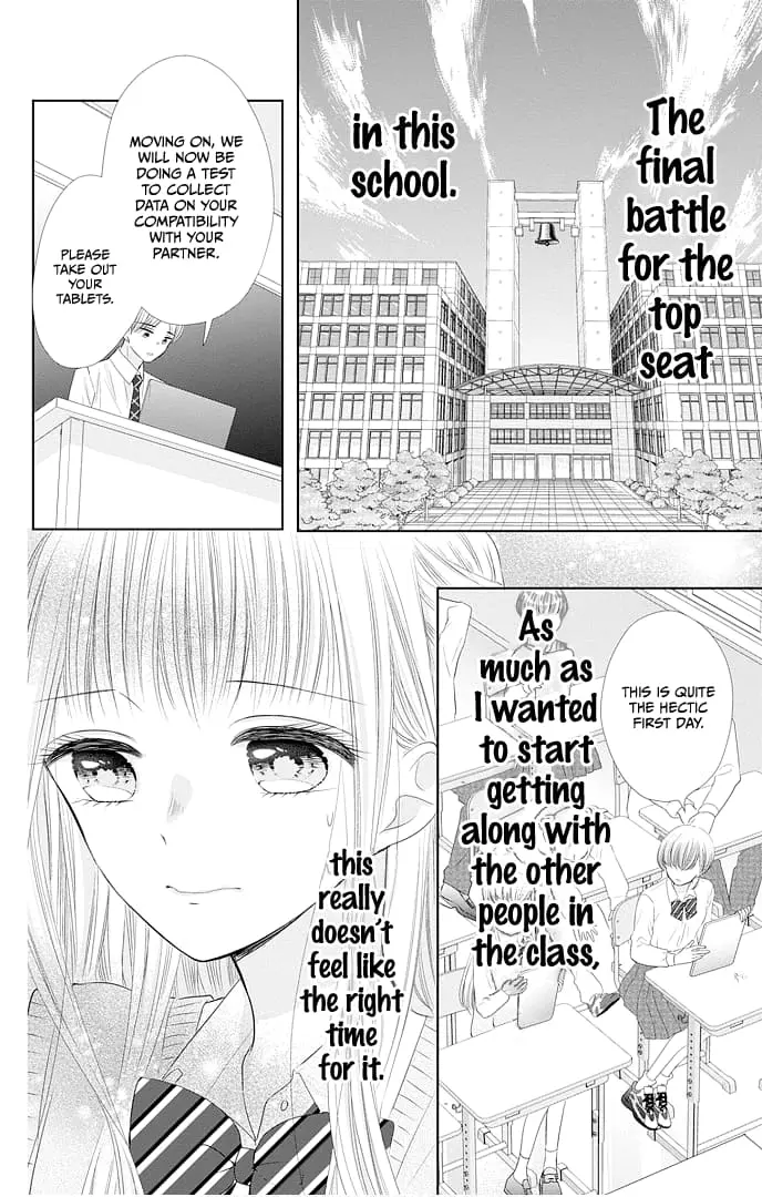 Ui x Kon - Chapter 45 - Page 21