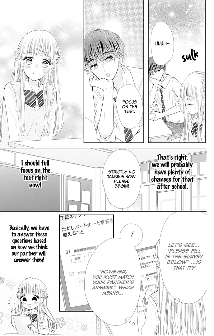 Ui x Kon - Chapter 45 - Page 22