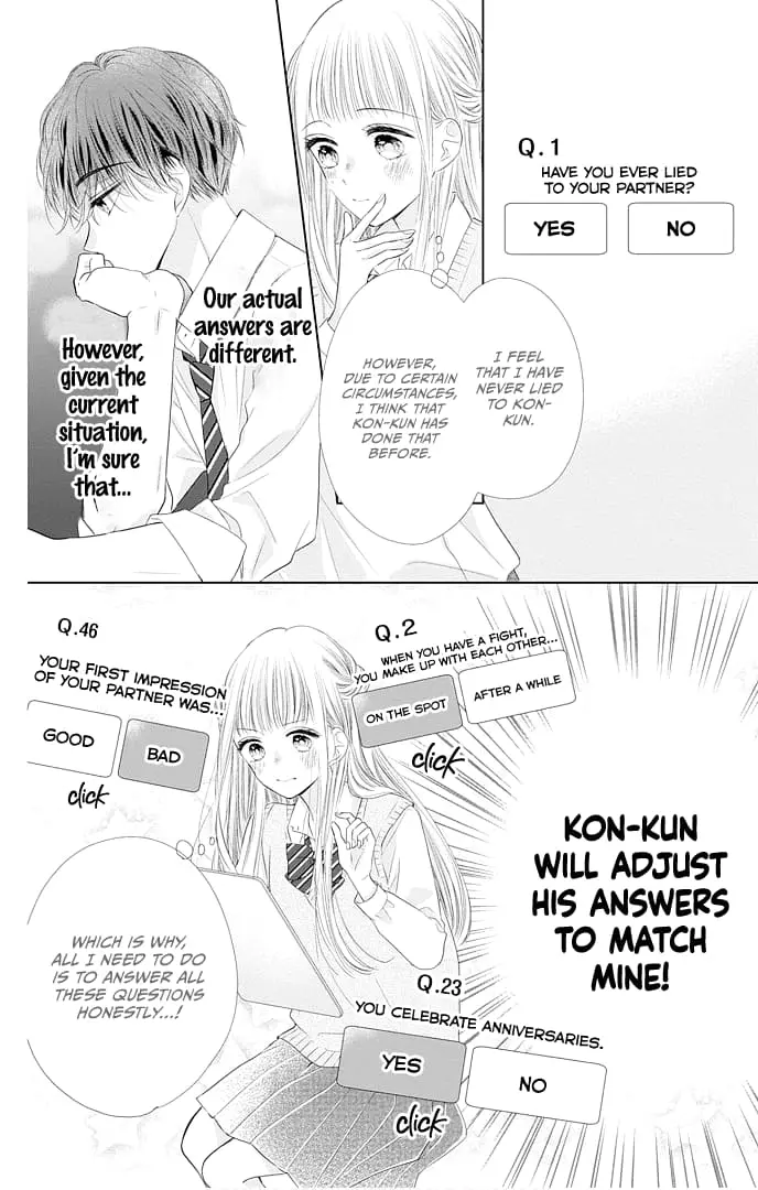 Ui x Kon - Chapter 45 - Page 23
