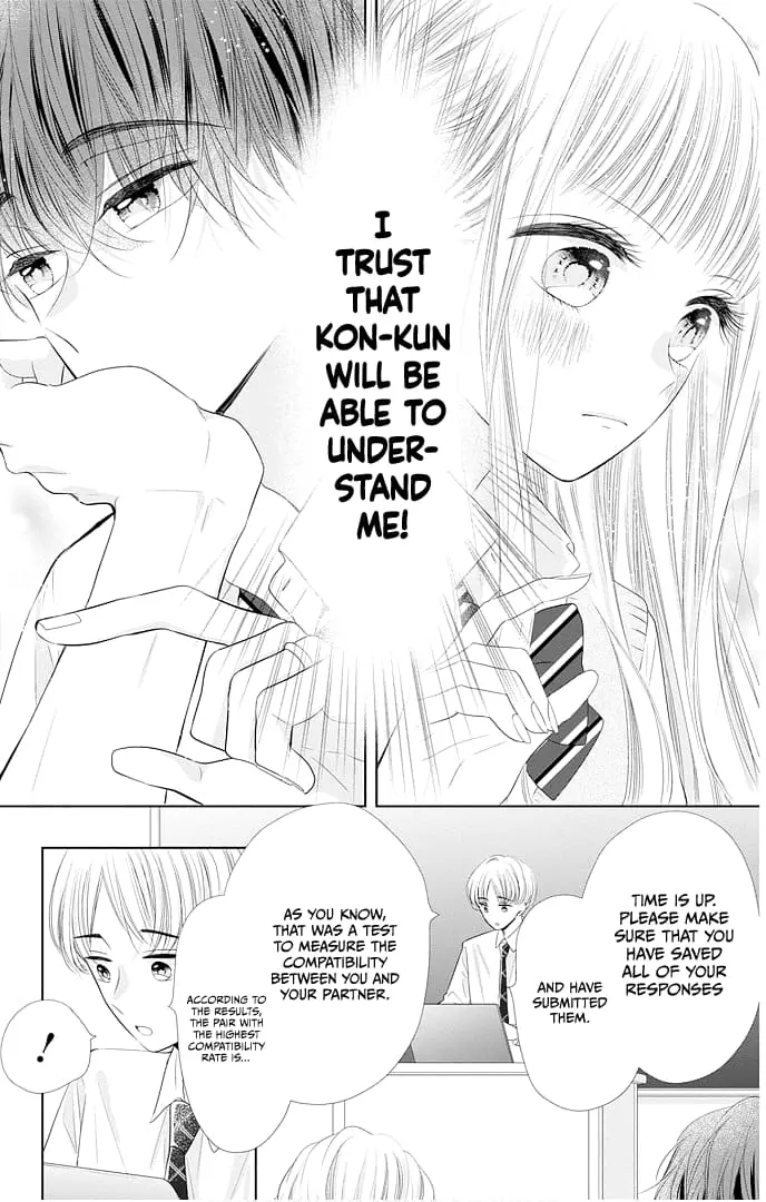 Ui x Kon - Chapter 45 - Page 24