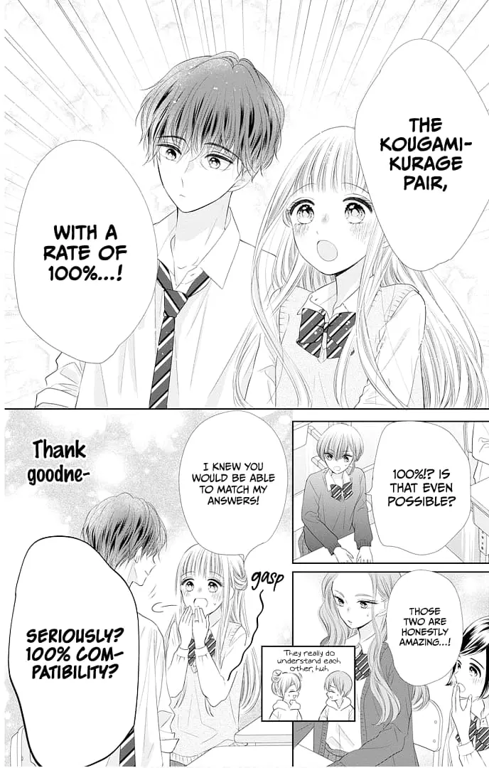 Ui x Kon - Chapter 45 - Page 25