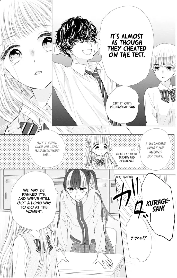 Ui x Kon - Chapter 45 - Page 26