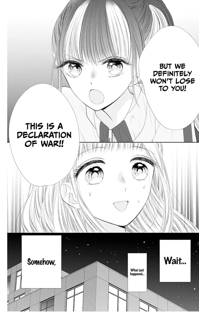 Ui x Kon - Chapter 45 - Page 27