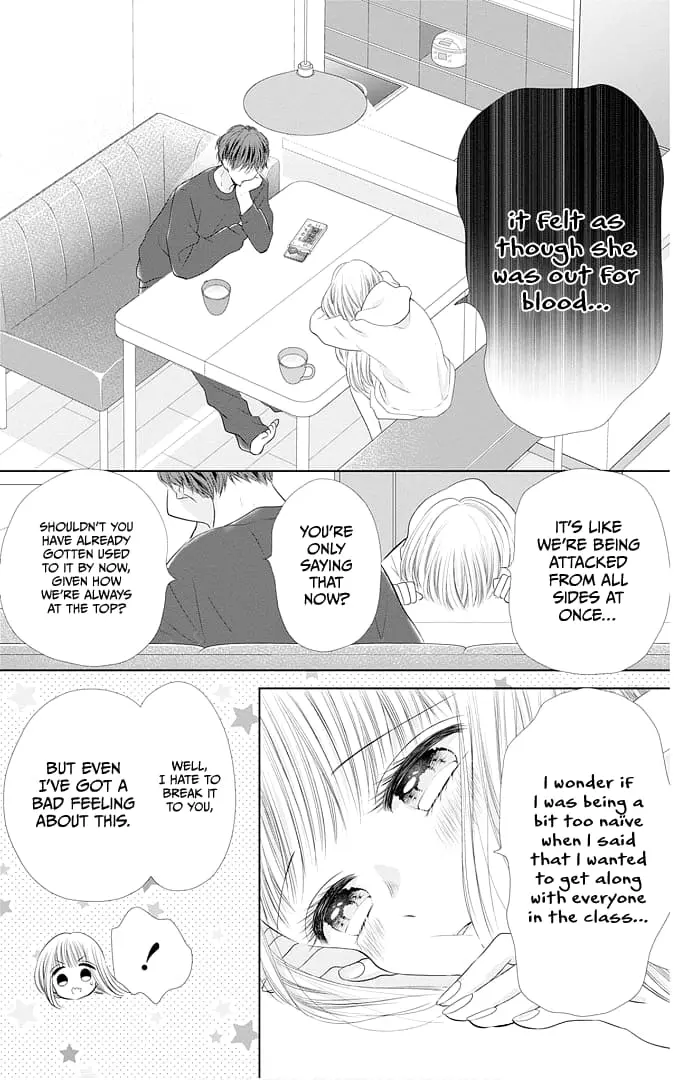 Ui x Kon - Chapter 45 - Page 28