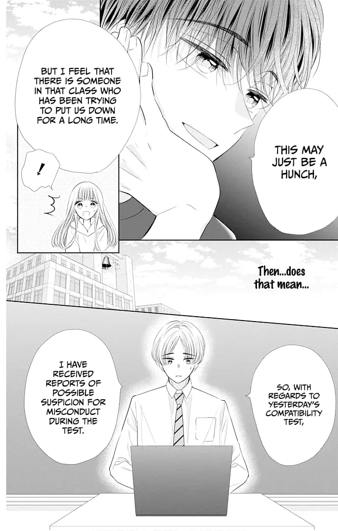 Ui x Kon - Chapter 45 - Page 29